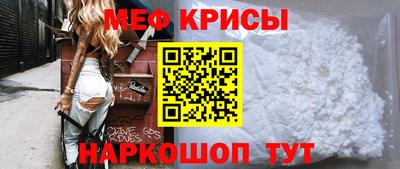 mdma Кингисепп