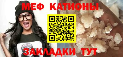 mdma Кингисепп
