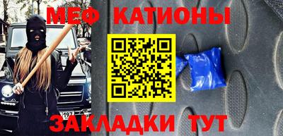 ALPHA-PVP Кинель