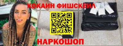 mdma Кингисепп