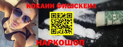 mdma Кингисепп