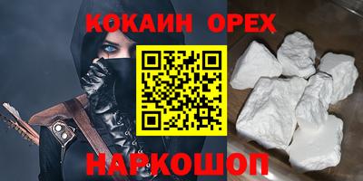 mdma Кингисепп