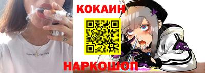 мяу мяу мука Кимры