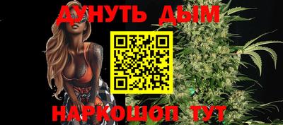 ALPHA-PVP Кинель