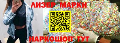 mdma Кингисепп