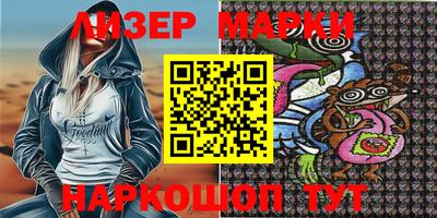 mdma Кингисепп
