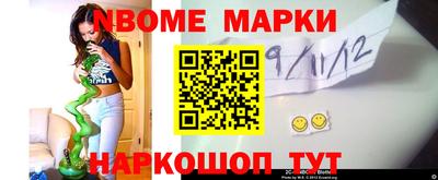 mdma Кингисепп