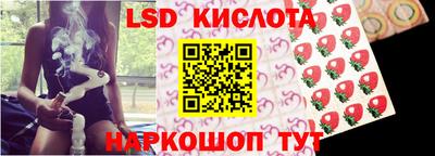ALPHA-PVP Кинель