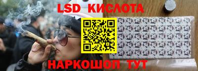mdma Кингисепп