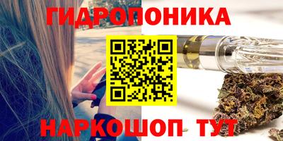 ALPHA-PVP Кинель