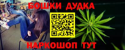 mdma Кингисепп