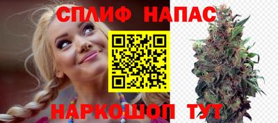mdma Кингисепп