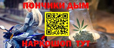 mdma Кингисепп