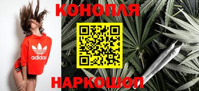 мяу мяу мука Кимры