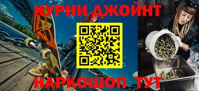 ALPHA-PVP Кинель