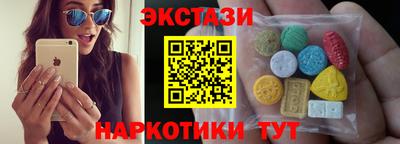 ALPHA-PVP Кинель