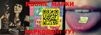 мяу мяу мука Кимры
