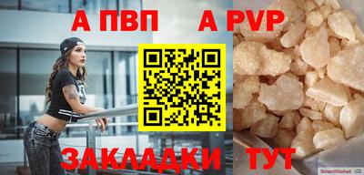 мяу мяу мука Кимры