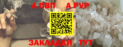 mdma Кингисепп