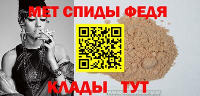мяу мяу мука Кимры