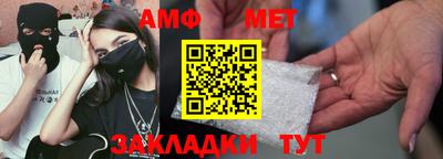 ALPHA-PVP Кинель