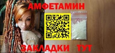 мяу мяу мука Кимры