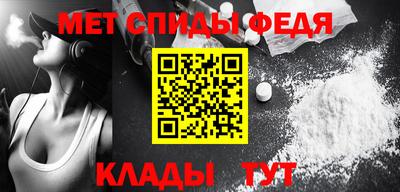 мяу мяу мука Кимры