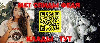 mdma Кингисепп