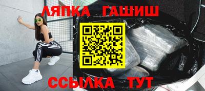 ALPHA-PVP Кинель