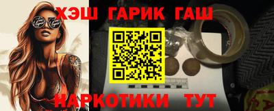 ALPHA-PVP Кинель