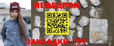 mdma Кингисепп