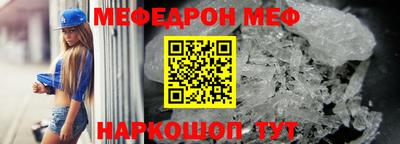 mdma Кингисепп